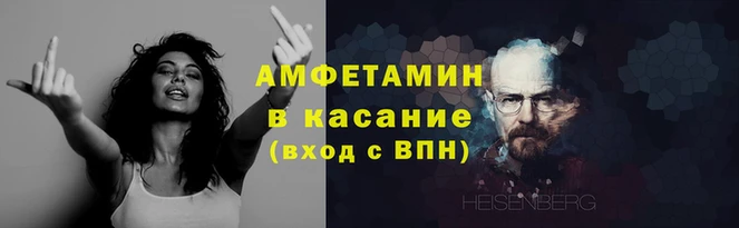 прущий лед Верхний Тагил