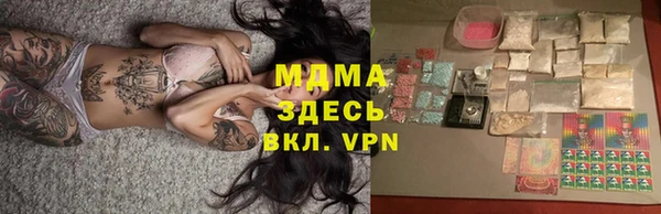 прущий лед Верхний Тагил